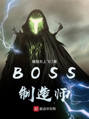 张津瑜 7段