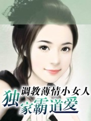 许潇晗