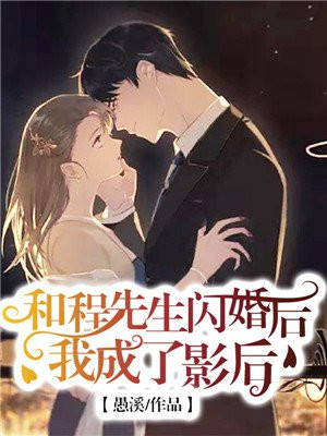 色短篇小说