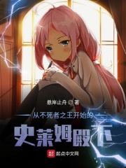 521网站