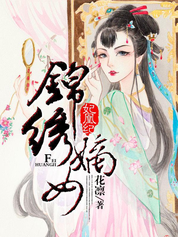 那些回不去的时光