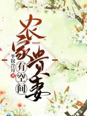 国产小情侣出租屋