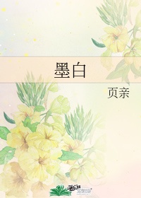 埃博拉病毒电影免费的