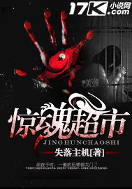 做完下面有液体流出来
