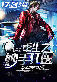 我的妹妹不可能那么可爱psp