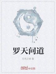 sf色情图