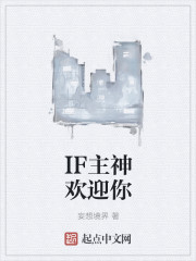 情人见面一次要我五回