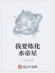 美国禁忌芭芭拉