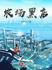 亚洲日本aⅴ片在线观看香蕉