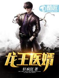 夜玩亲女小妍全文阅读