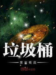 花戎小说在线阅读免费
