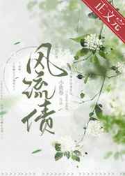 世间安得双全法