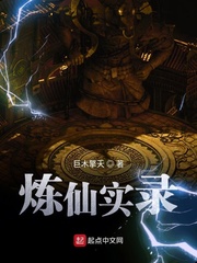 36d大奶