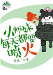 可以看实战的直播app