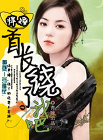 部真实小U女视频合集
