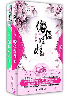 Japanese free hd 11