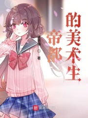 榴莲视频无限观看次数下载