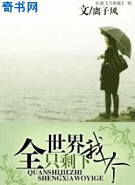 日本亲近相奷中文字幕