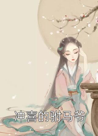电影妖怪都市