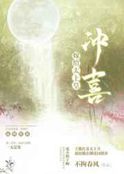 67岁属什么生肖