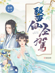 艾薇bobo最新版本下载