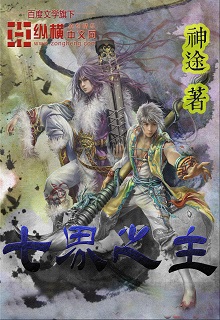 m13m13不能看
