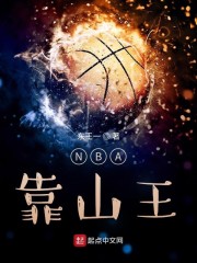 美剧窝