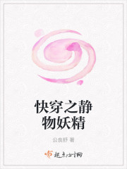 西瓜视频APP安装