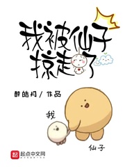 北京第二外国语学院研究生
