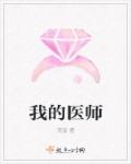 男男车车的车车视频真人
