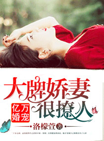 泽井芽衣种子