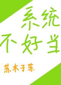 野花免费手机视频6