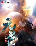 和小学生做网站