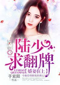 心上蜜桃