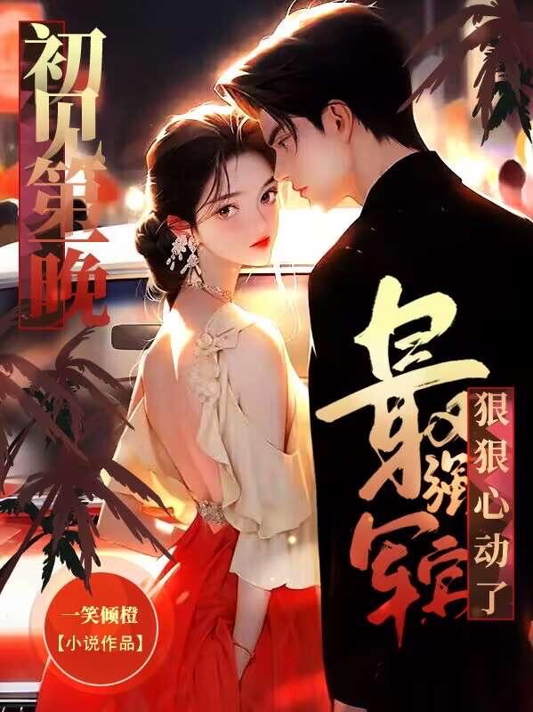 红歌会手机版
