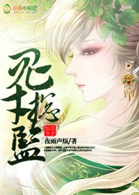 阿左阿右