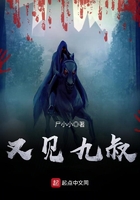 深入浅出by清冬
