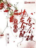 恋恋影视破解