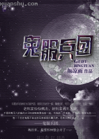 密桃成熟时33d有线观看