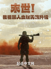 xhamster视频在线中文