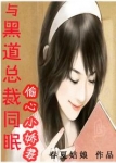 香山网