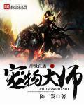 1000部无广遮挡