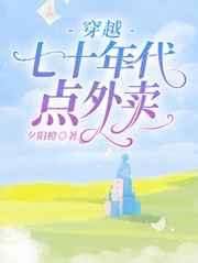 大湾仔的夜第二季