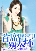 禁宫深深