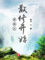 神马第九影院中文版