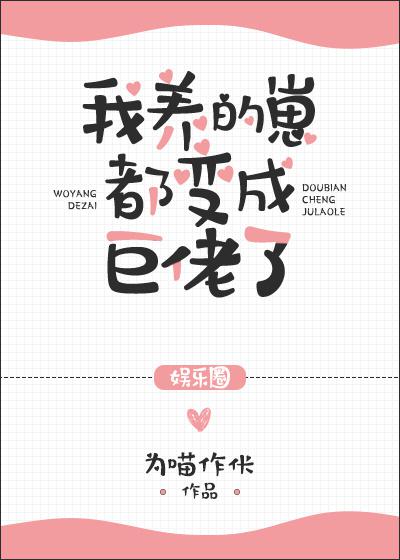 火影绝