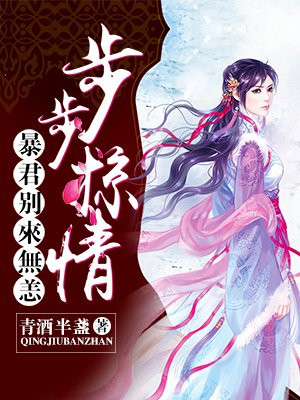 螺丝刀头