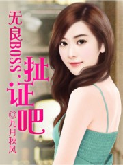 无法不爱