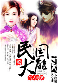 chineseoldman最新
