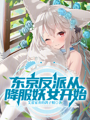 张柏芝殖器十二图片